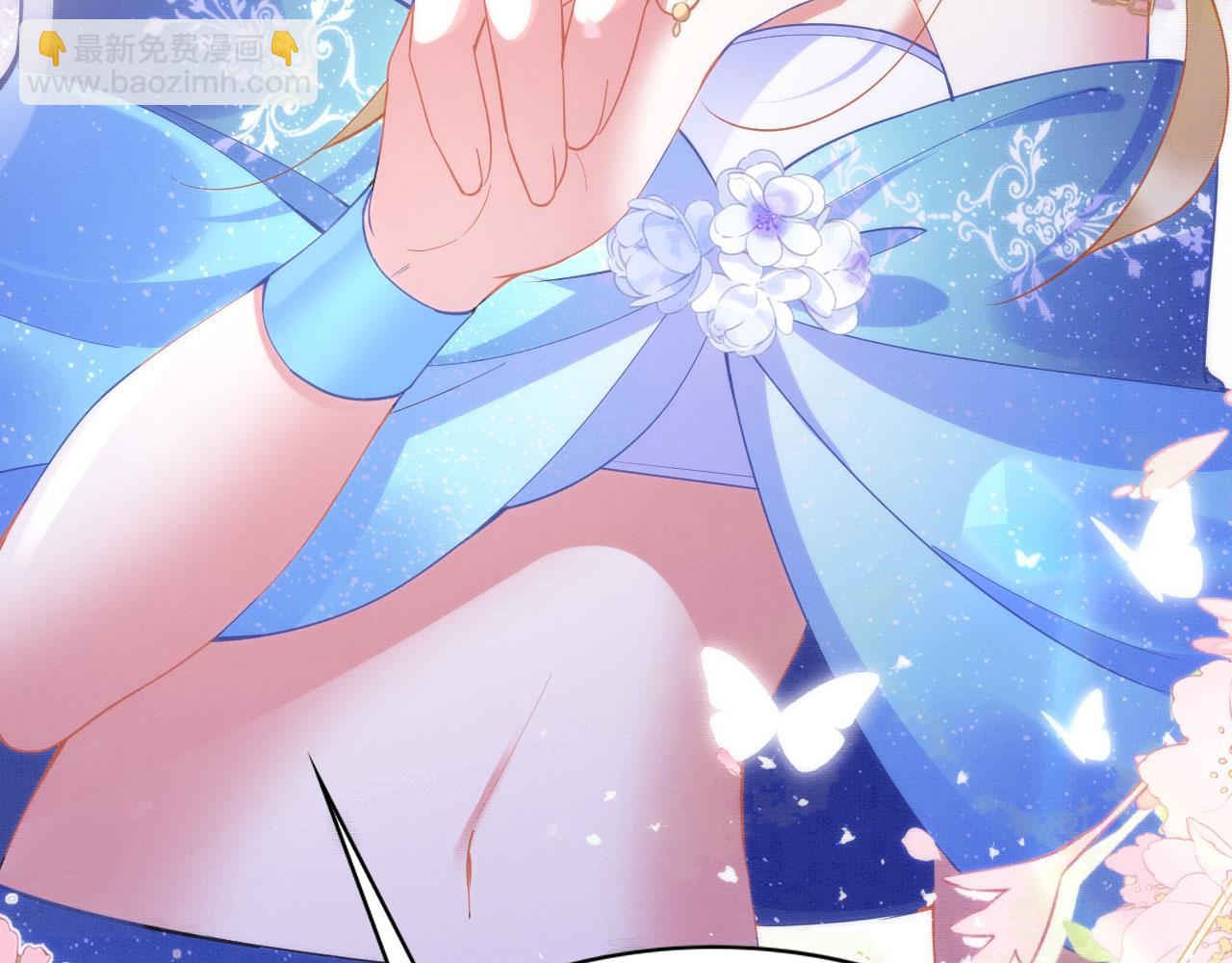 50 糖分爆表(1/3)-第55话