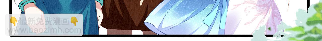 50 糖分爆表(1/3)-第55话