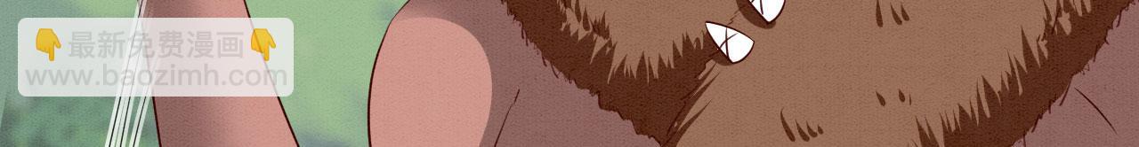 52 绝壁拦路(1/3)-第57话