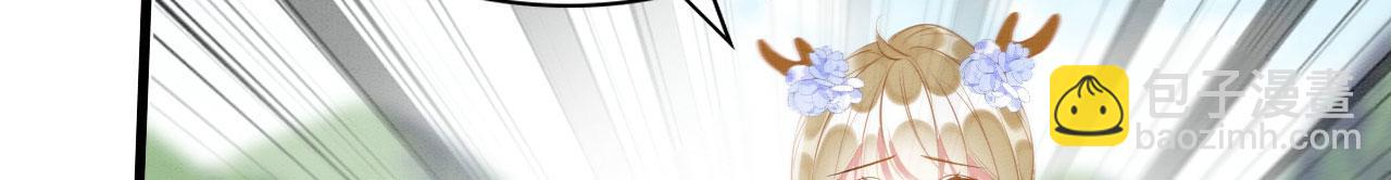 52 绝壁拦路(1/3)-第57话