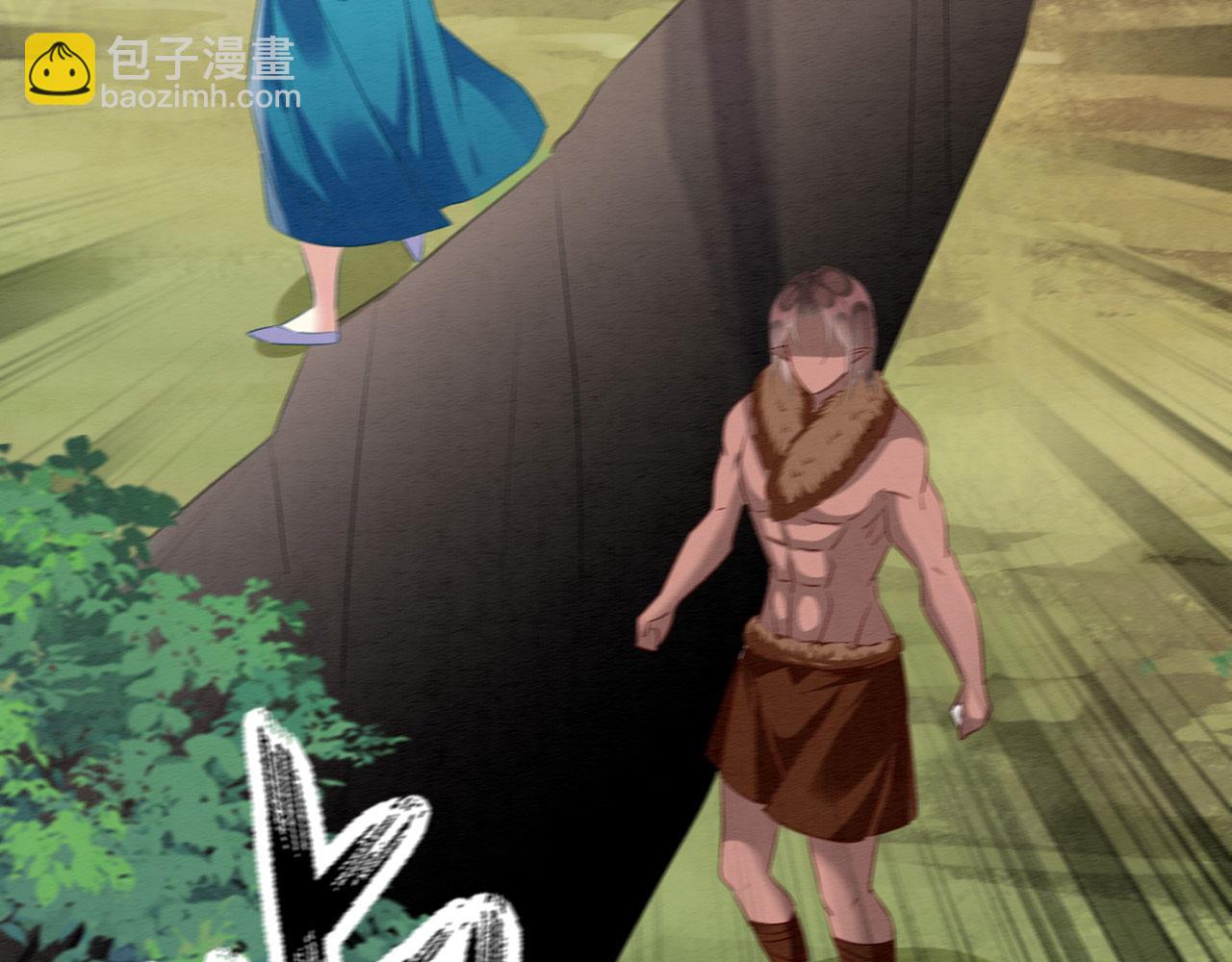 52 绝壁拦路(1/3)-第57话