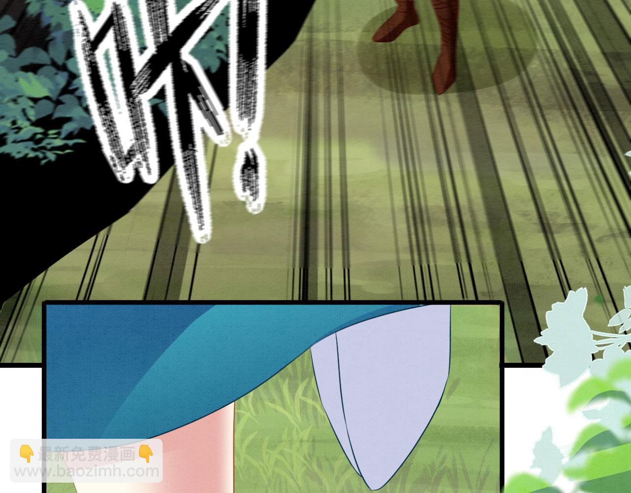 52 绝壁拦路(1/3)-第57话