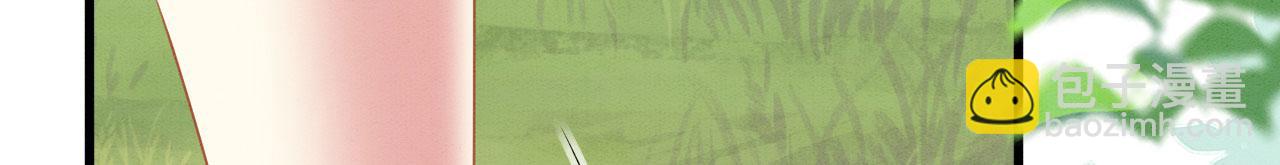 52 绝壁拦路(1/3)-第57话