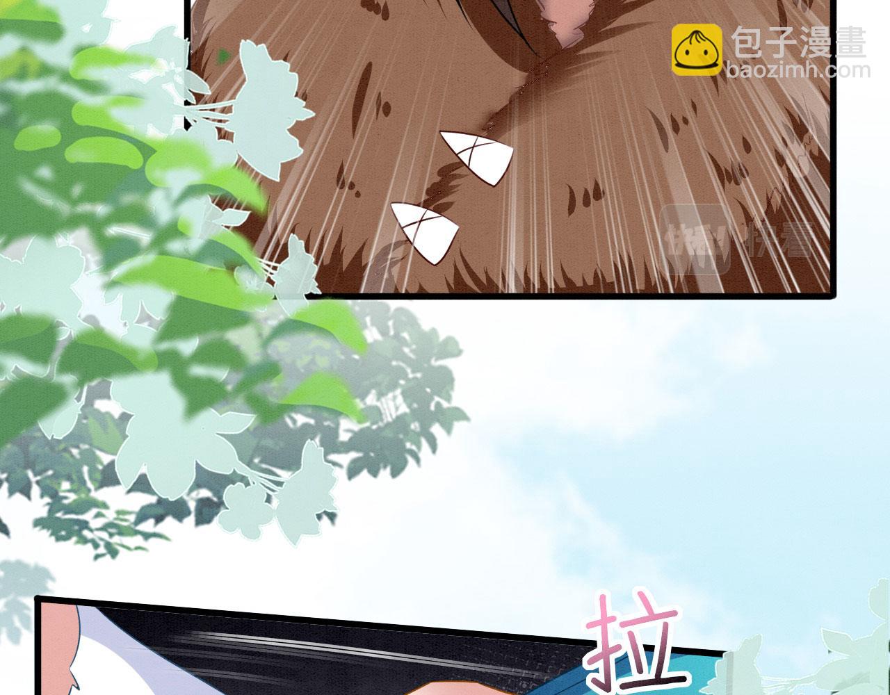 52 绝壁拦路(1/3)-第57话