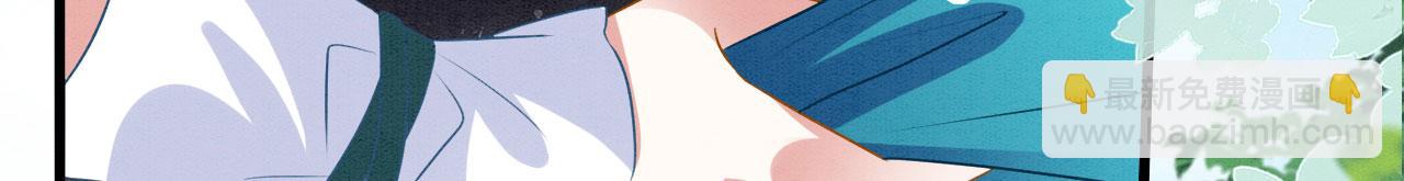 52 绝壁拦路(1/3)-第57话