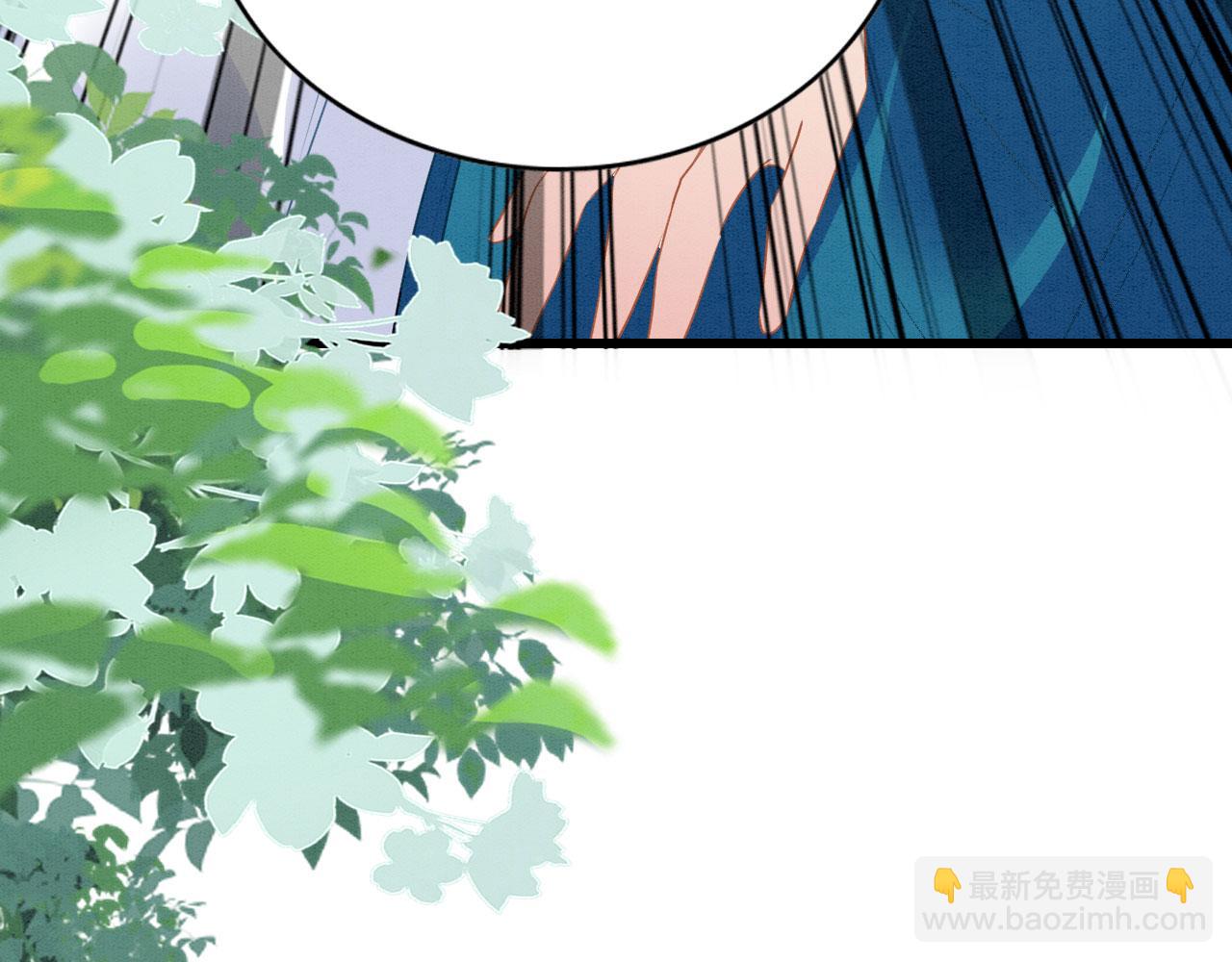 52 绝壁拦路(1/3)-第57话