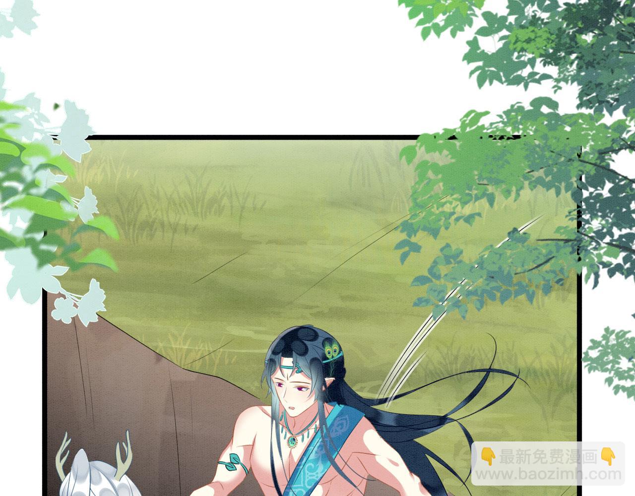 52 绝壁拦路(1/3)-第57话