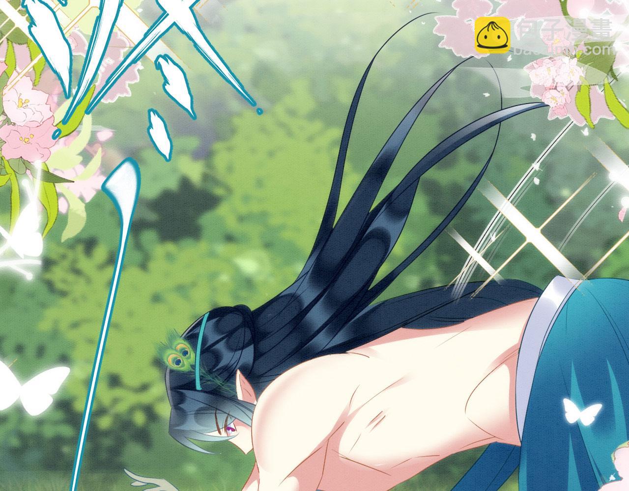 52 绝壁拦路(1/3)-第57话