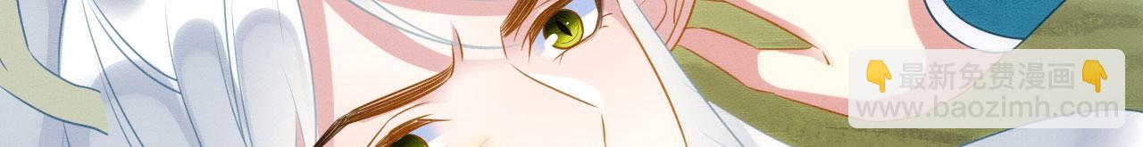 52 绝壁拦路(1/3)-第57话