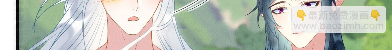 52 绝壁拦路(1/3)-第57话