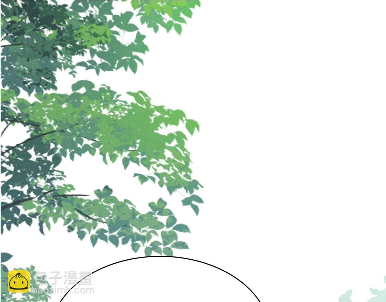 52 绝壁拦路(1/3)-第57话