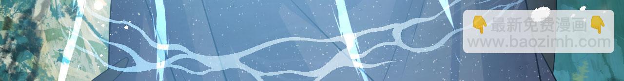 54 美人救英雄(1/4)-第59话