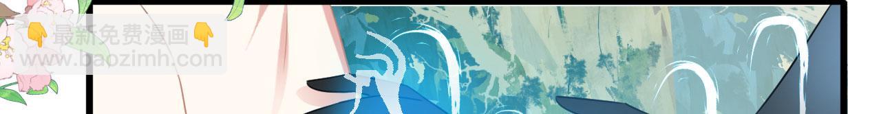 54 美人救英雄(1/4)-第59话