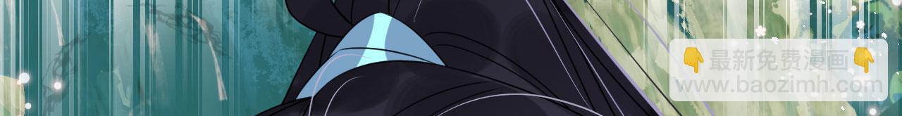 54 美人救英雄(1/4)-第59话