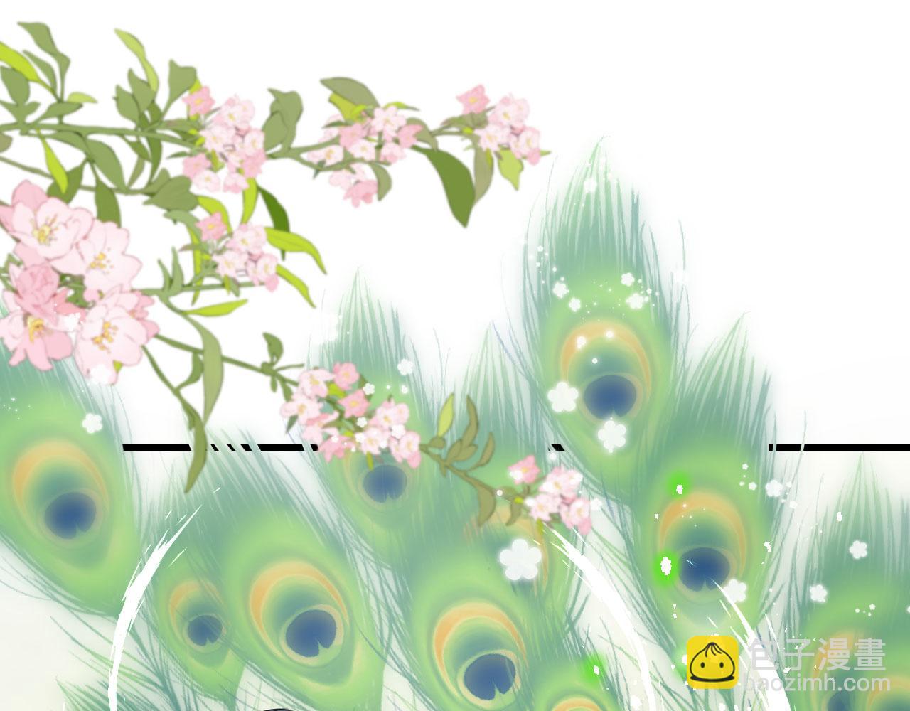 54 美人救英雄(1/4)-第59话