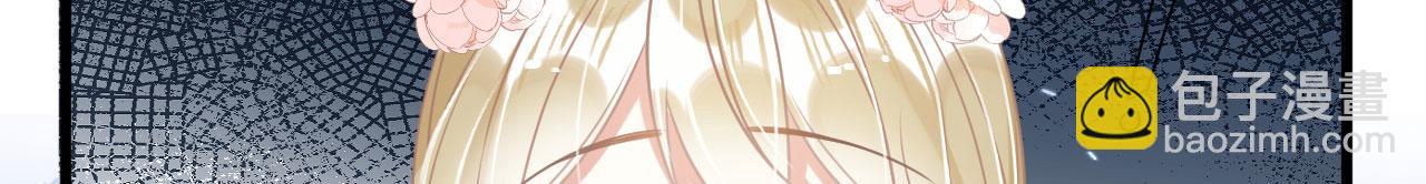 54 美人救英雄(1/4)-第59话