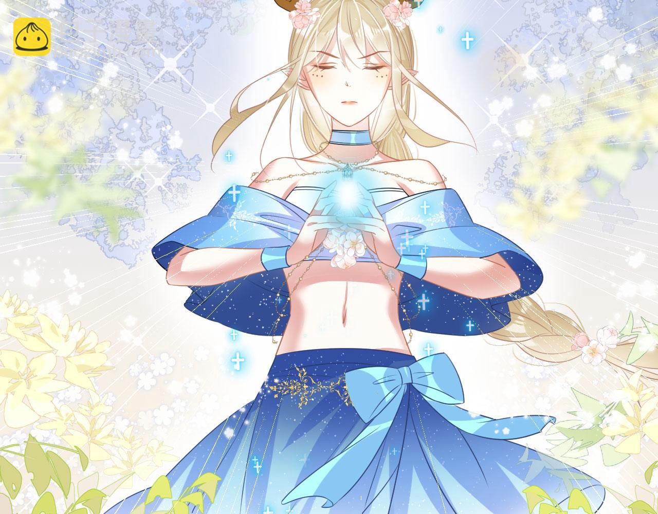 54 美人救英雄(1/4)-第59话