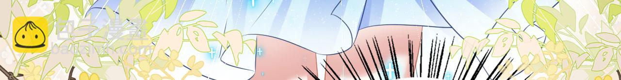 54 美人救英雄(1/4)-第59话