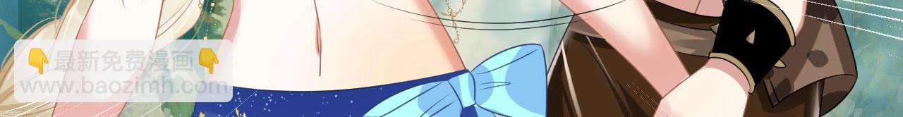 54 美人救英雄(1/4)-第59话