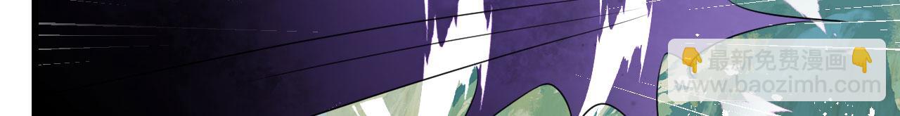 54 美人救英雄(1/4)-第59话