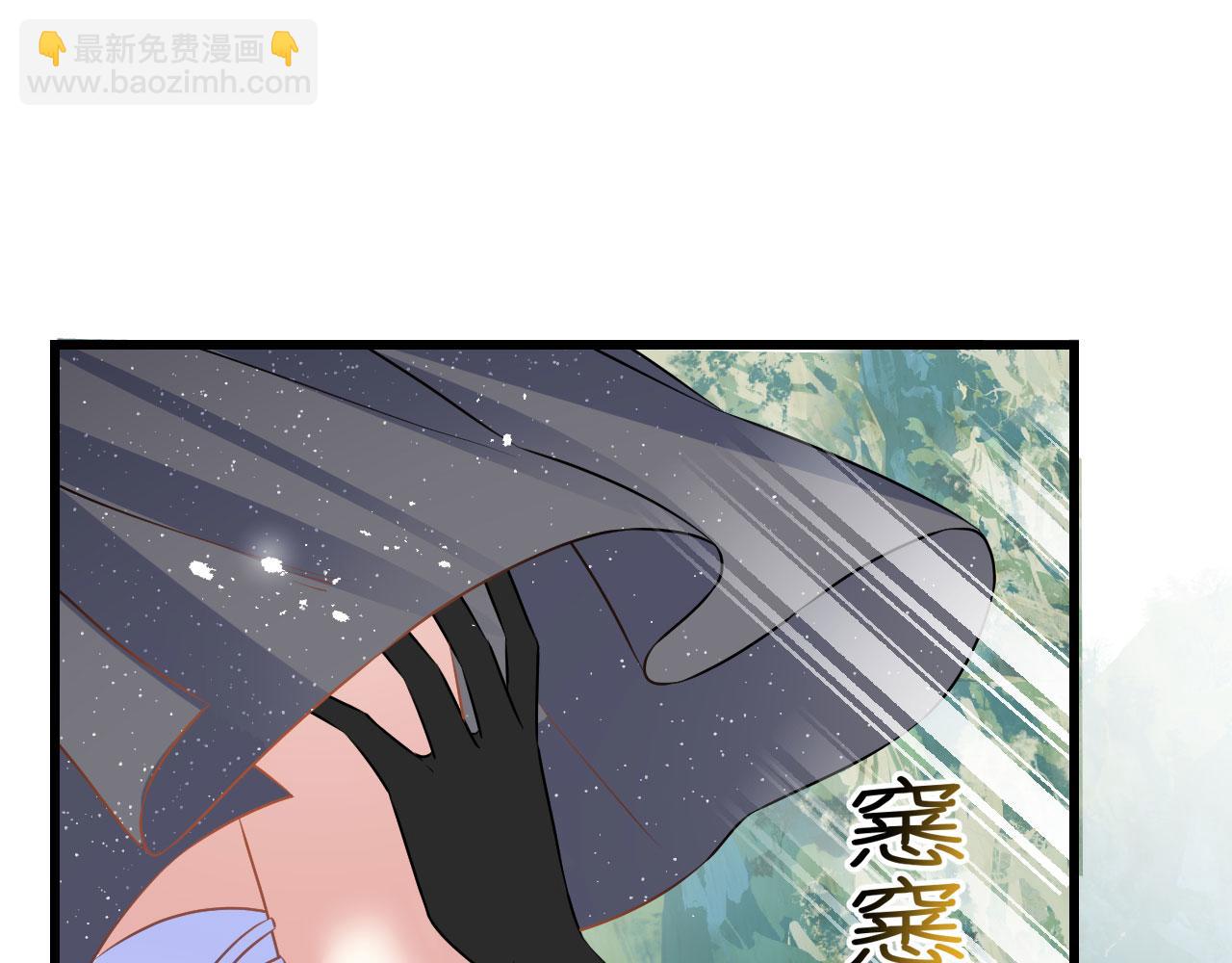 54 美人救英雄(1/4)-第59话