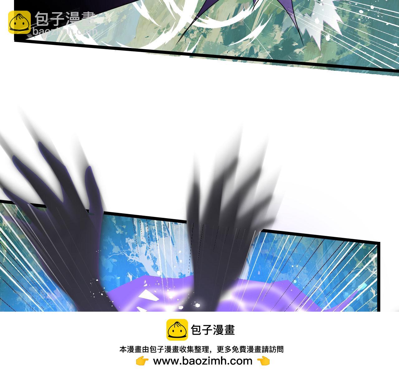 54 美人救英雄(1/4)-第59话