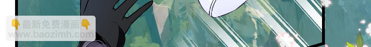 54 美人救英雄(1/4)-第59话