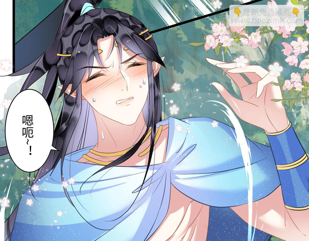 54 美人救英雄(1/4)-第59话