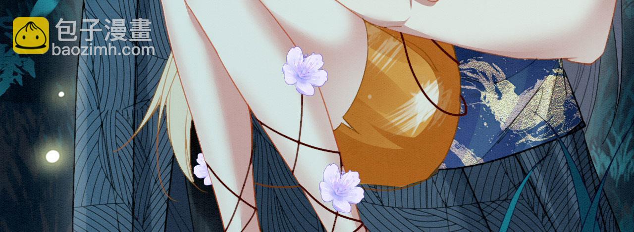 05 脸红心跳的撩(1/3)-第7话