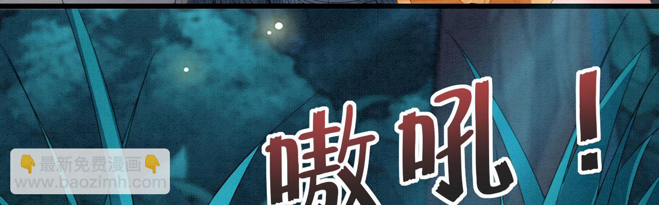 05 脸红心跳的撩(1/3)-第7话