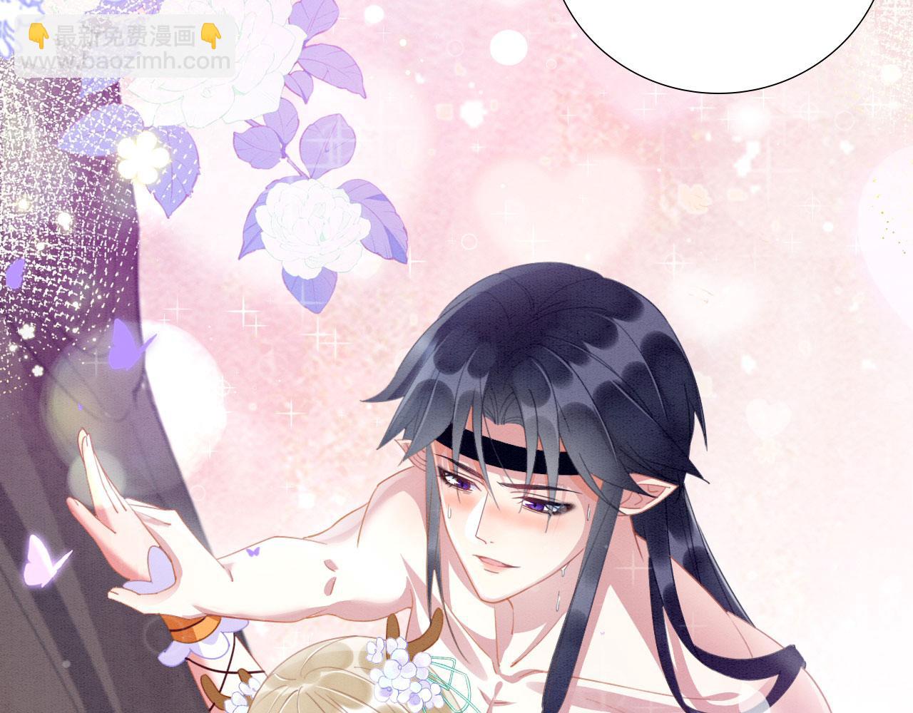 05 脸红心跳的撩(1/3)-第7话