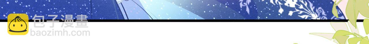 56 牢牢绑住(1/3)-第61话