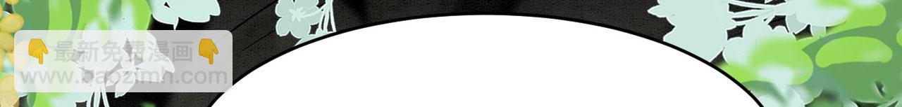 56 牢牢绑住(1/3)-第61话