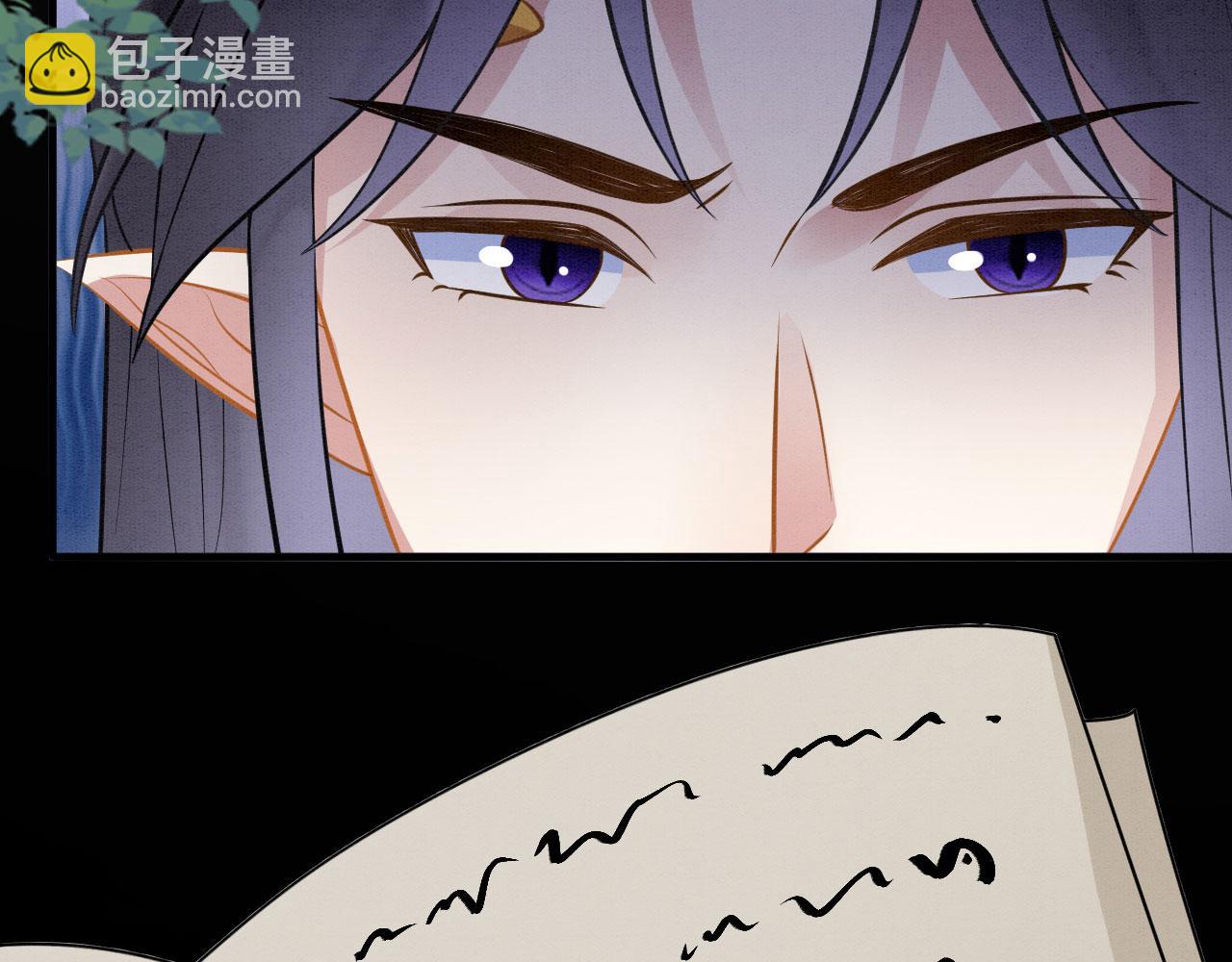 56 牢牢绑住(1/3)-第61话