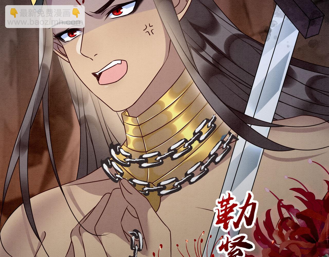 58 训狗(1/4)-第63话