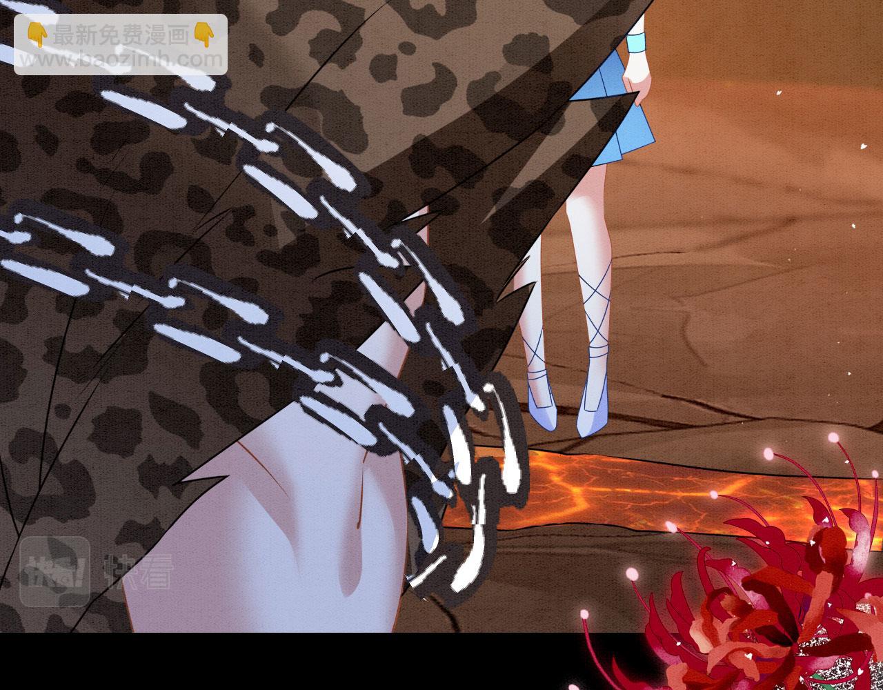 58 训狗(1/4)-第63话