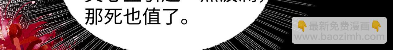 58 训狗(1/4)-第63话