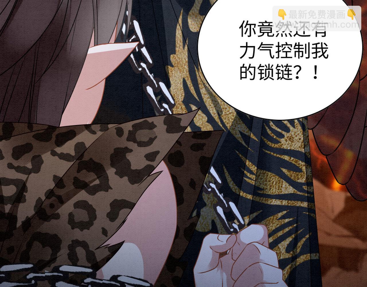 58 训狗(1/4)-第63话