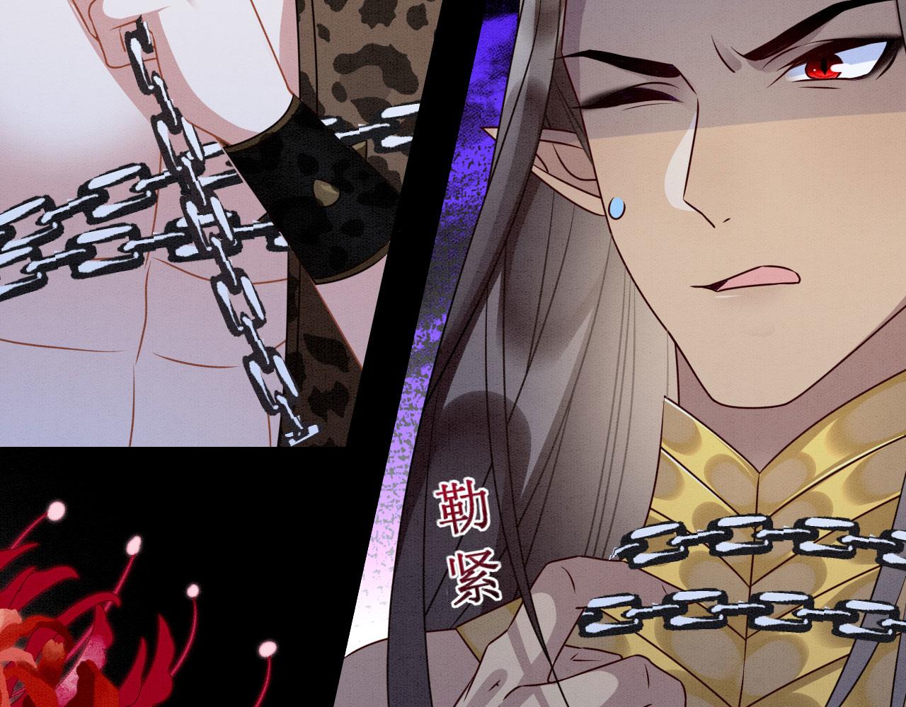 58 训狗(1/4)-第63话