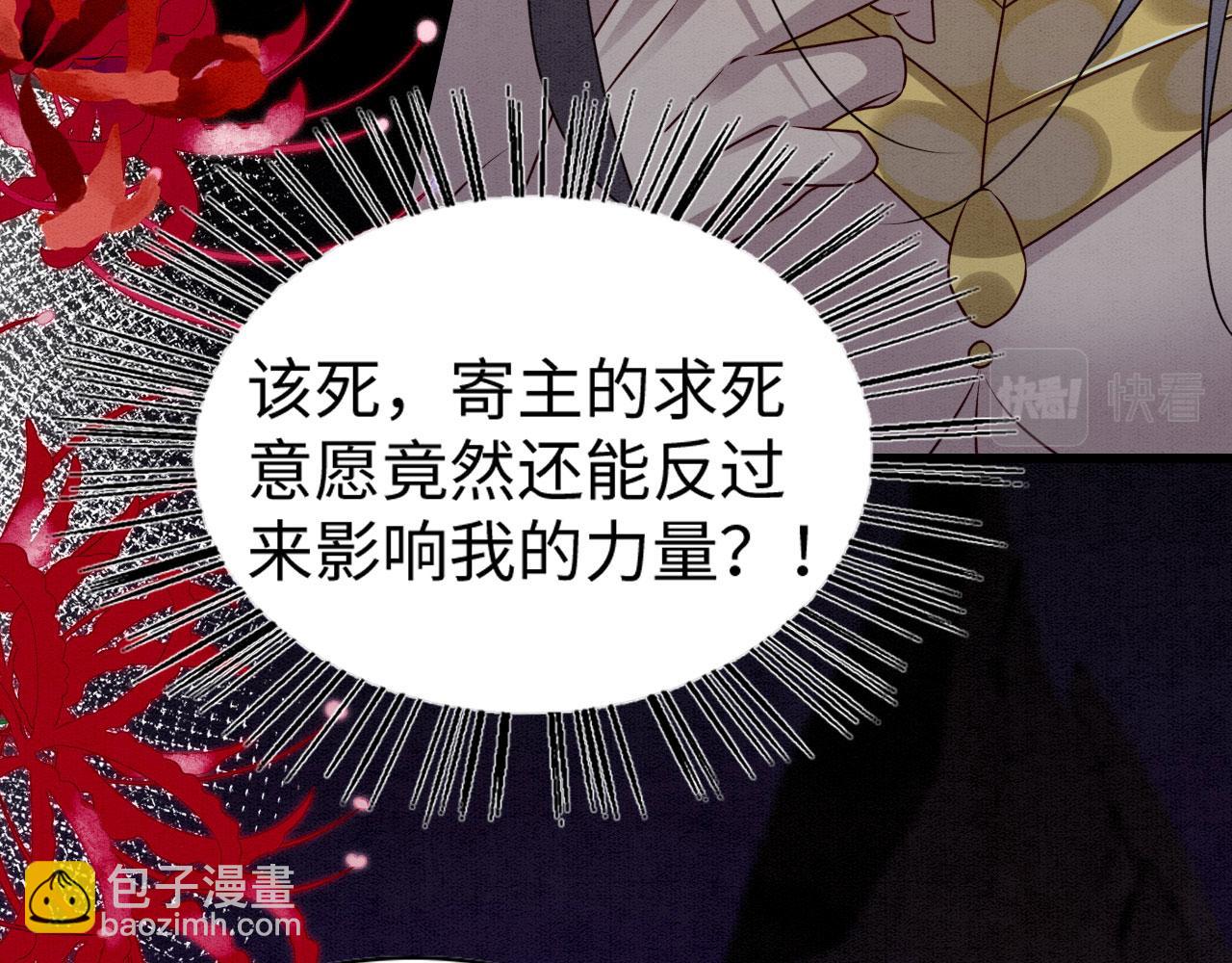 58 训狗(1/4)-第63话