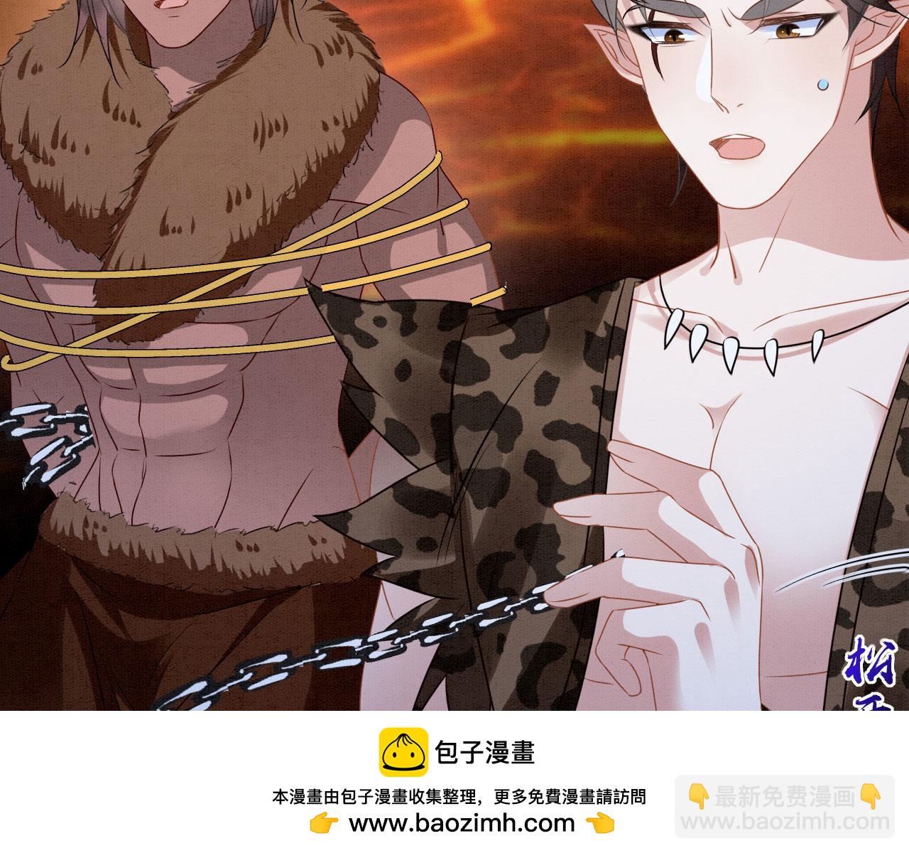 58 训狗(1/4)-第63话