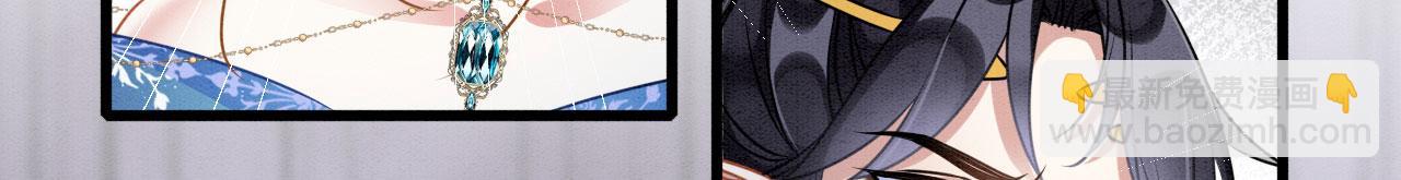 58 训狗(1/4)-第63话