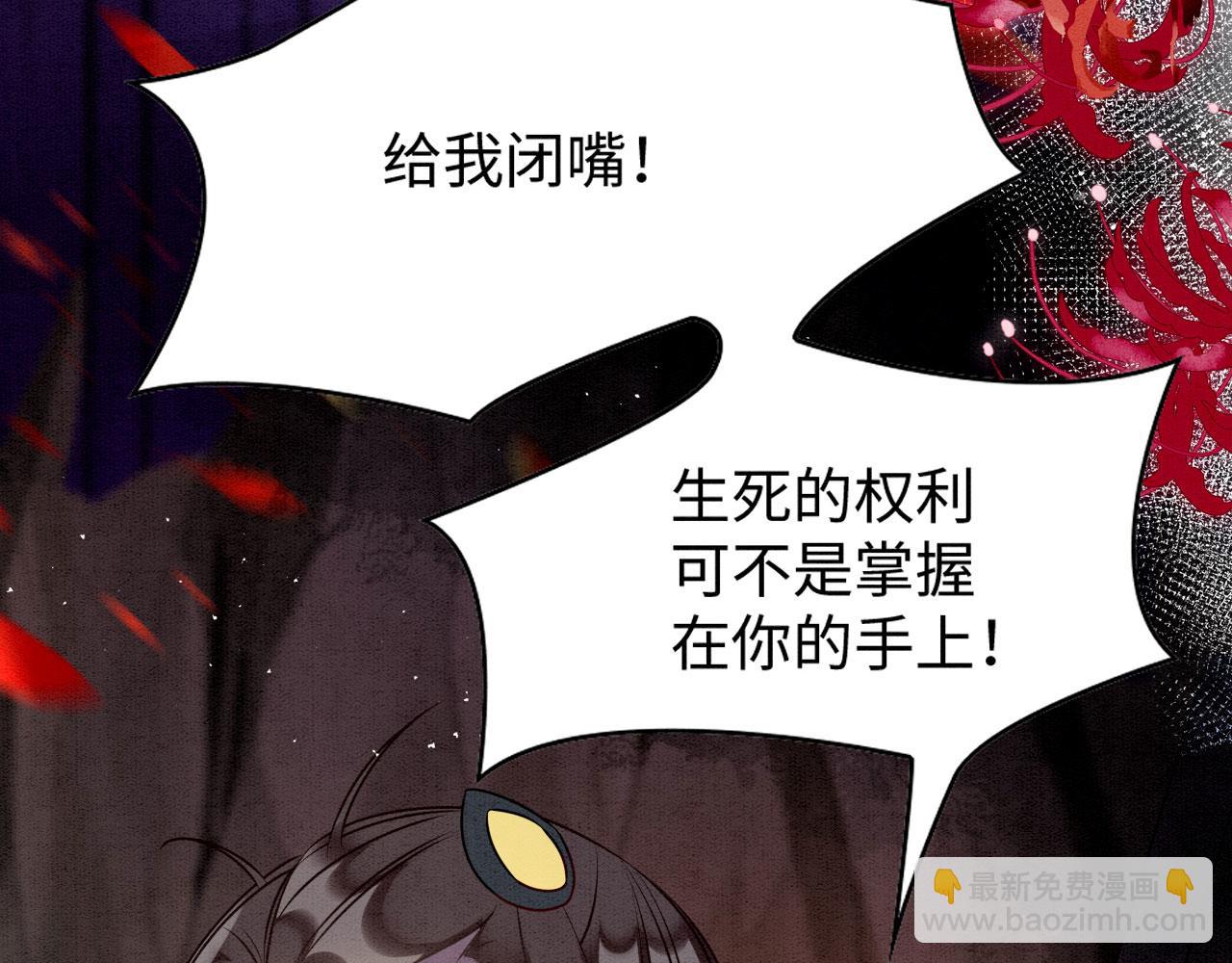 58 训狗(1/4)-第63话