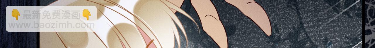 60 痛失所爱(1/3)-第65话