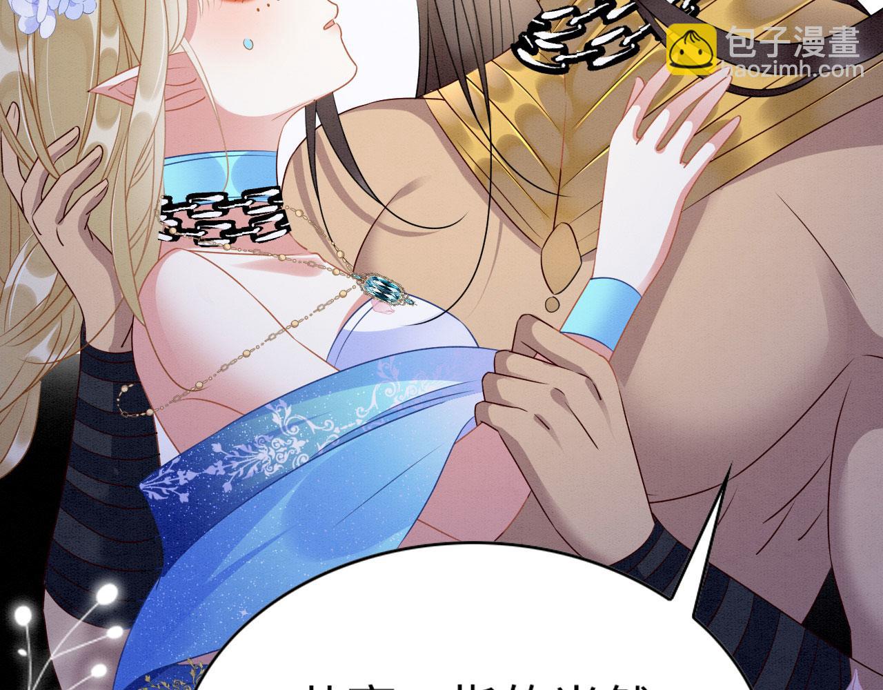 60 痛失所爱(1/3)-第65话