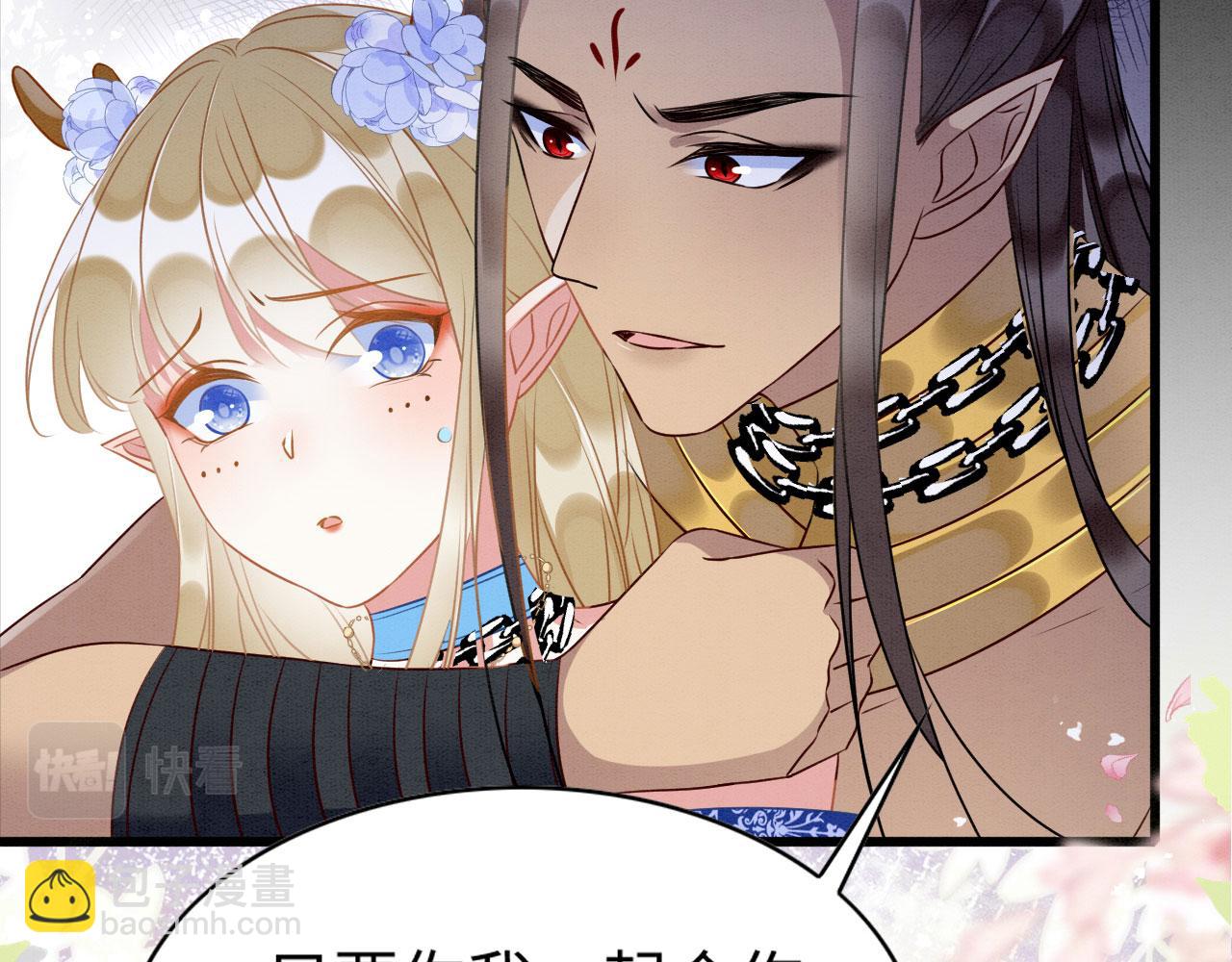 60 痛失所爱(1/3)-第65话