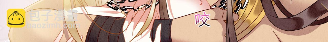 60 痛失所爱(1/3)-第65话