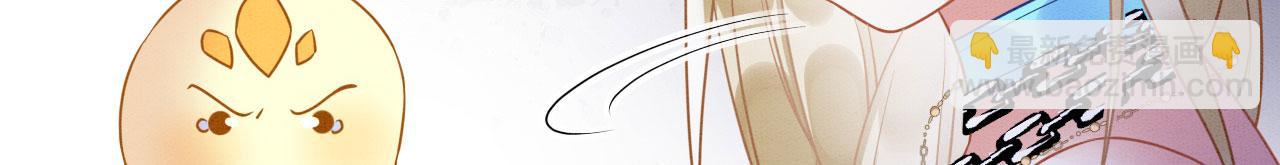 60 痛失所爱(1/3)-第65话