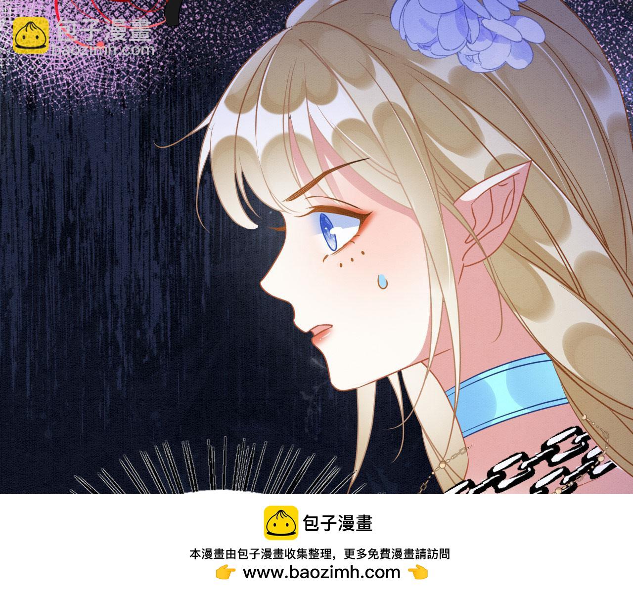 60 痛失所爱(1/3)-第65话