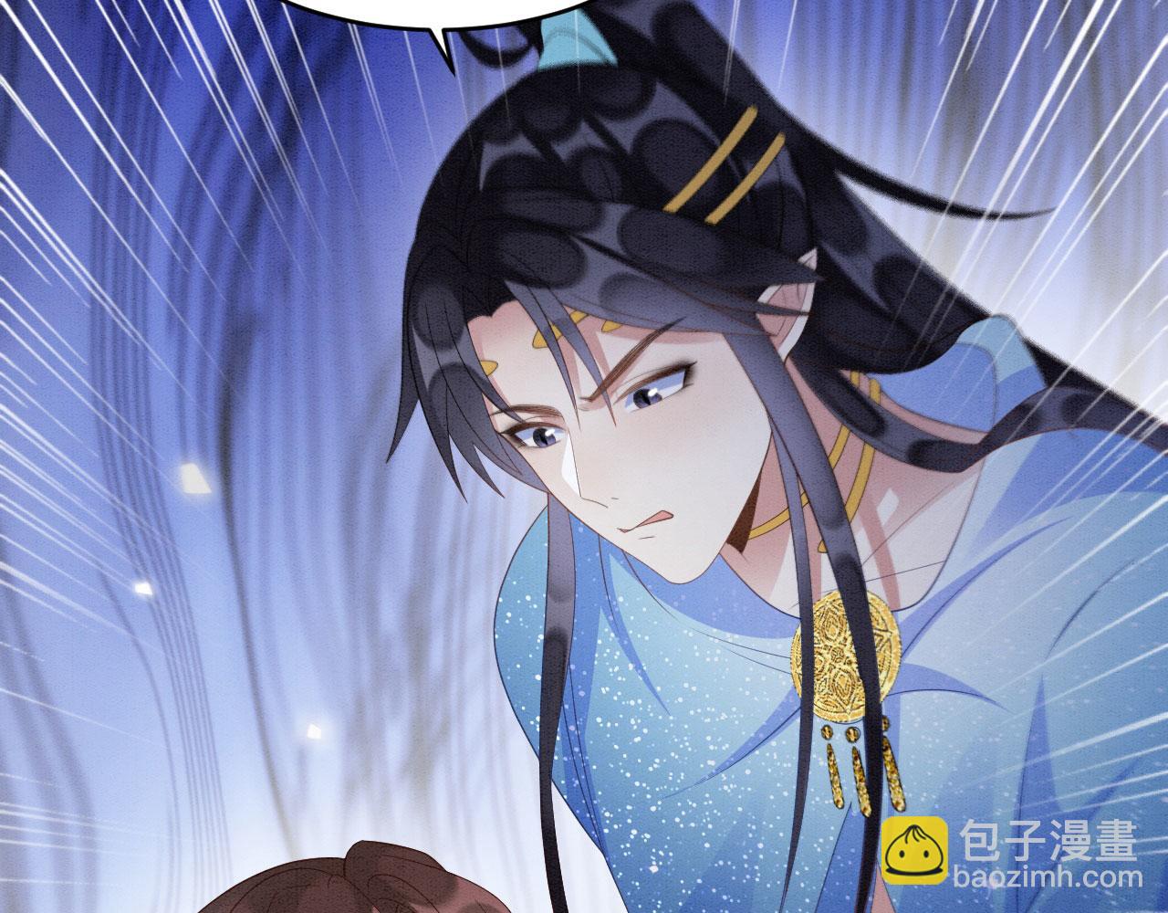 62 顺利反制(1/4)-第67话